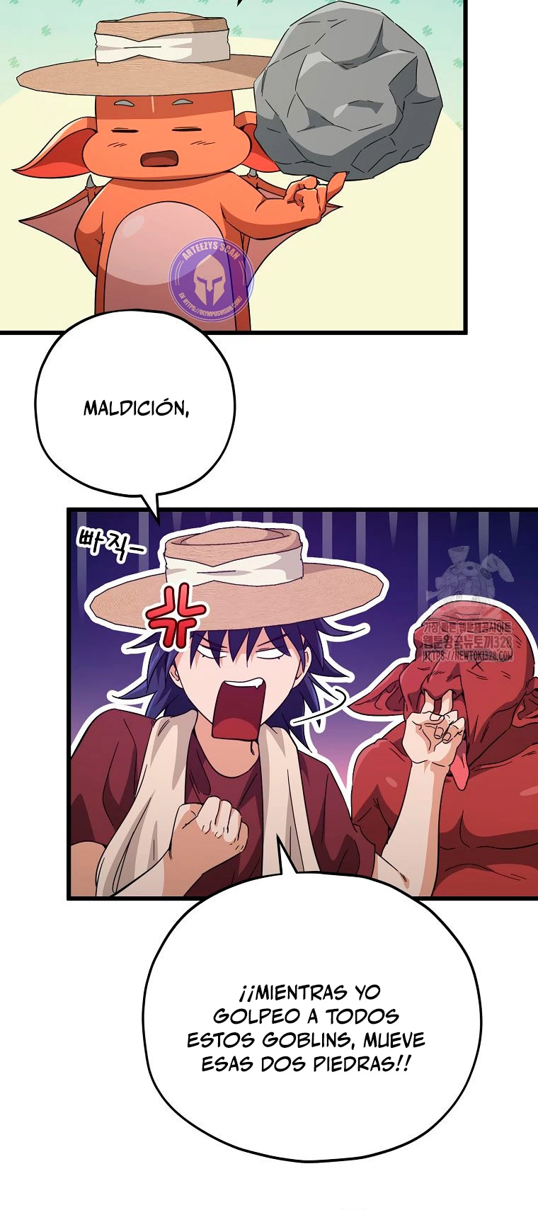 Mi papa es demasiado fuerte Capitulo 156 página 13