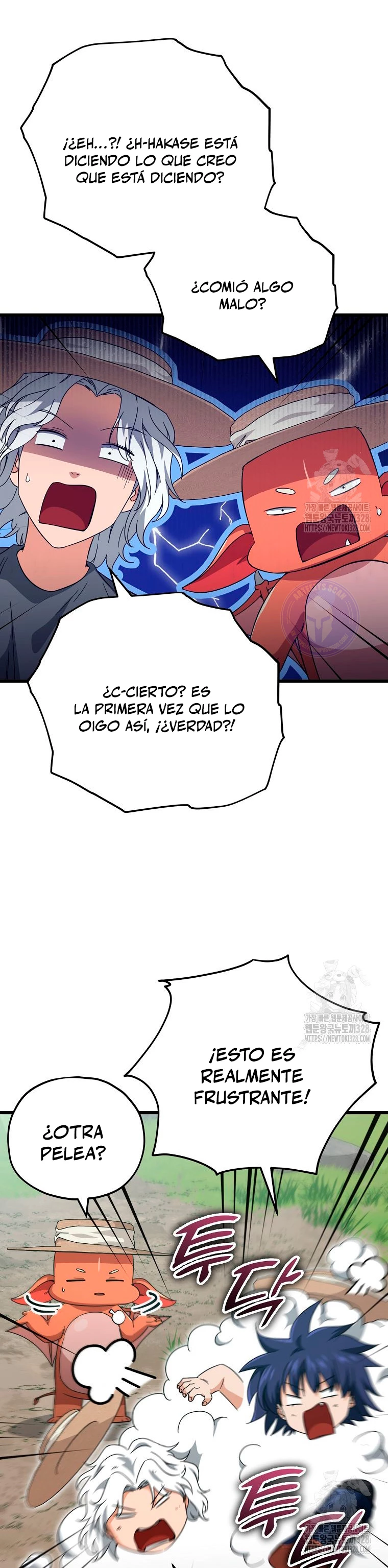 Mi papa es demasiado fuerte Capitulo 156 página 20
