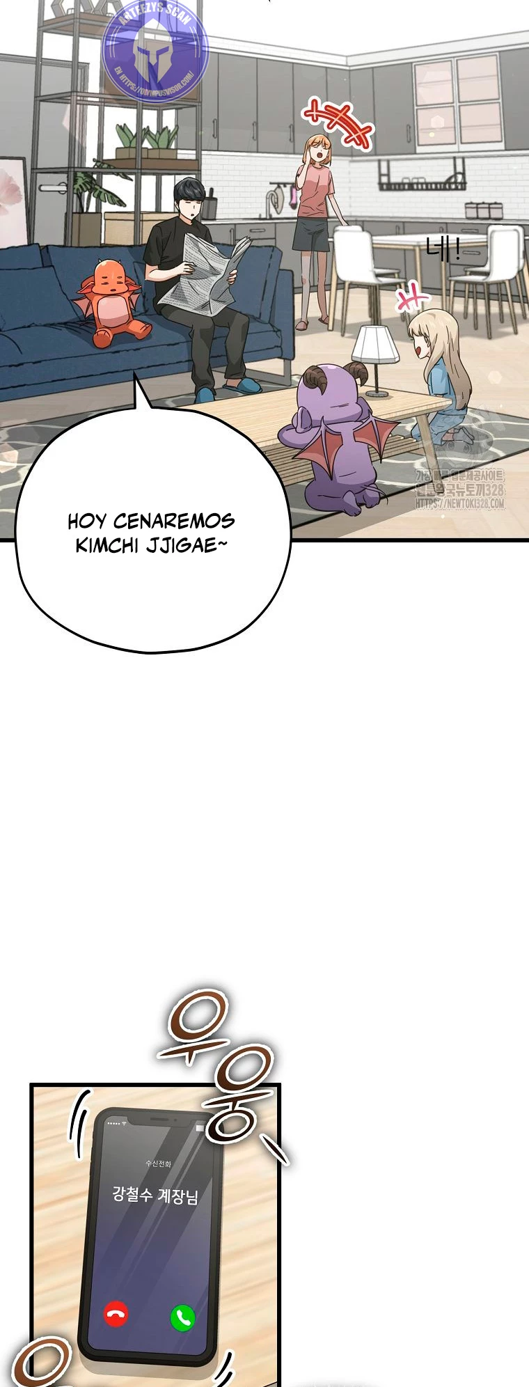 Mi papa es demasiado fuerte Capitulo 156 página 31