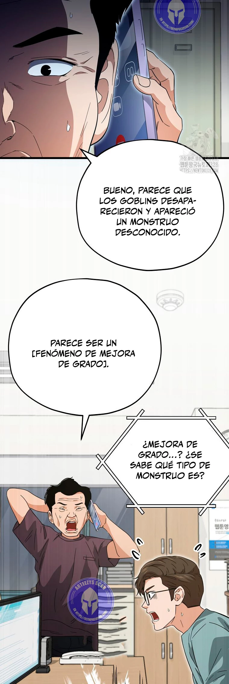 Mi papa es demasiado fuerte Capitulo 156 página 33