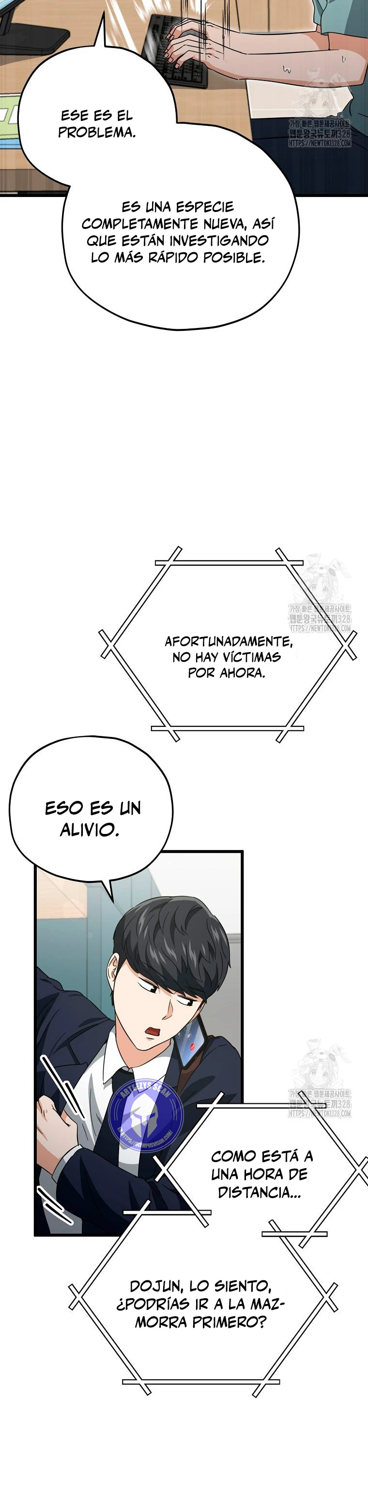 Mi papa es demasiado fuerte Capitulo 156 página 34