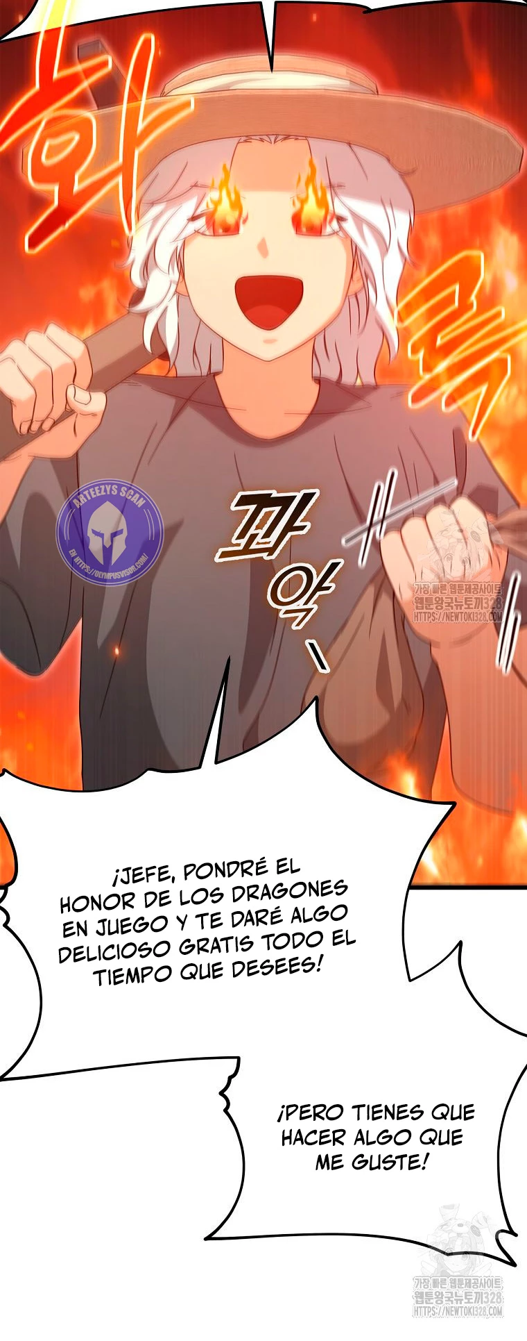 Mi papa es demasiado fuerte Capitulo 156 página 5