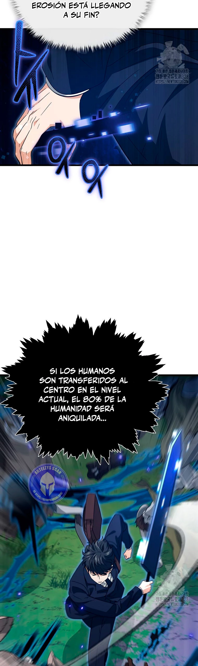 Mi papa es demasiado fuerte Capitulo 156 página 51