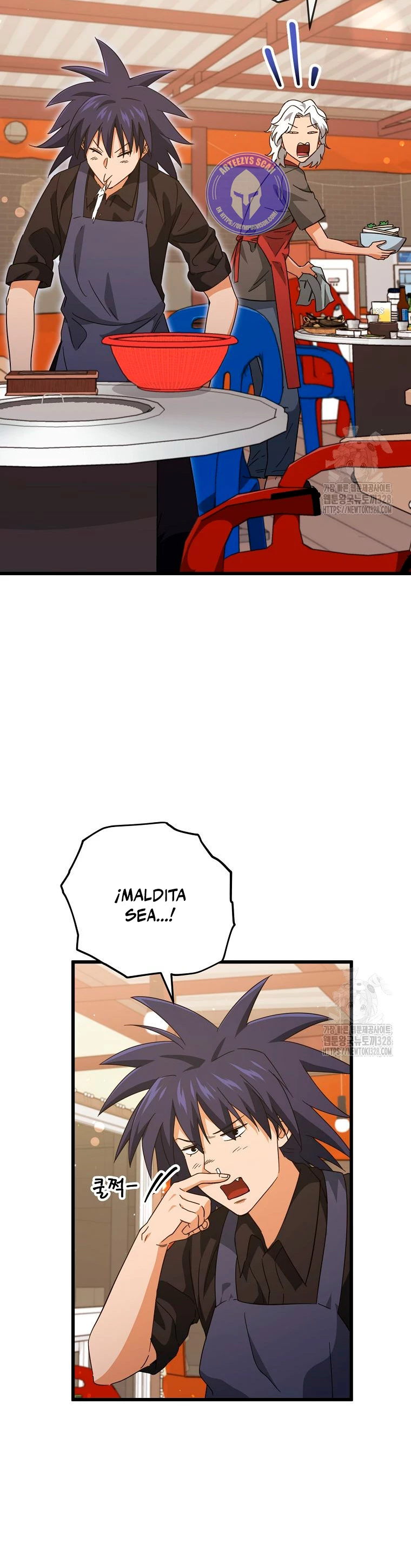 Mi papa es demasiado fuerte Capitulo 156 página 53