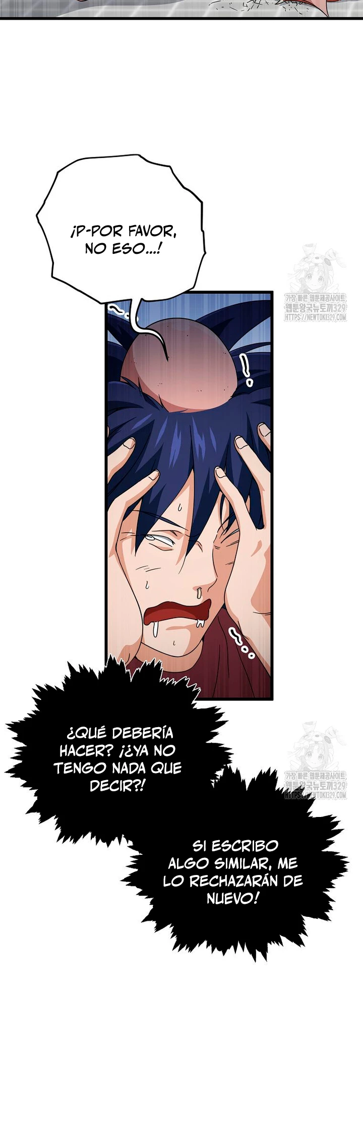 Mi papa es demasiado fuerte Capitulo 157 página 10