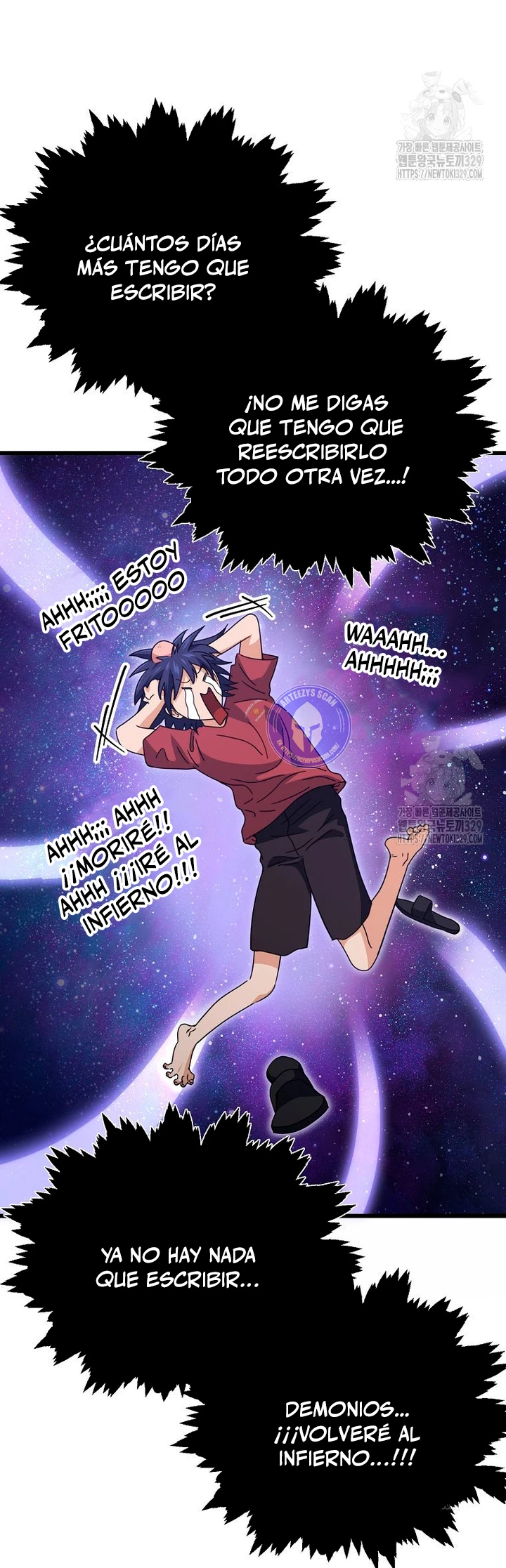 Mi papa es demasiado fuerte Capitulo 157 página 11