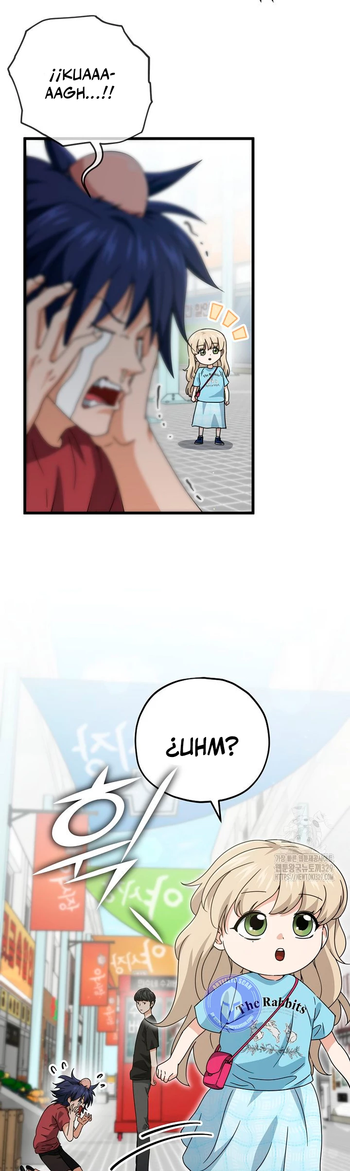 Mi papa es demasiado fuerte Capitulo 157 página 12