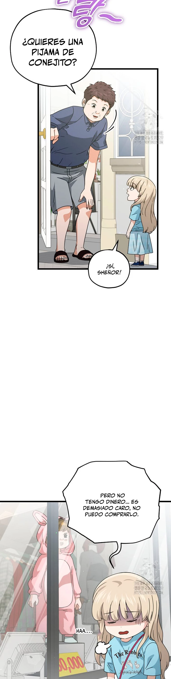 Mi papa es demasiado fuerte Capitulo 157 página 15