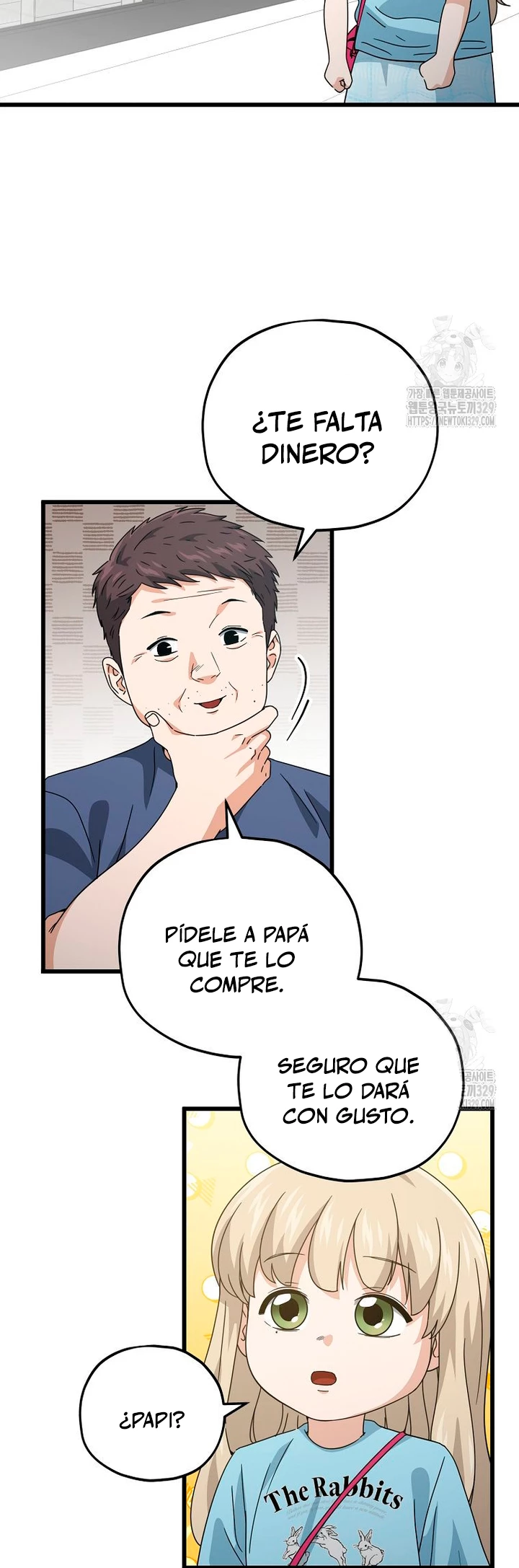 Mi papa es demasiado fuerte Capitulo 157 página 16