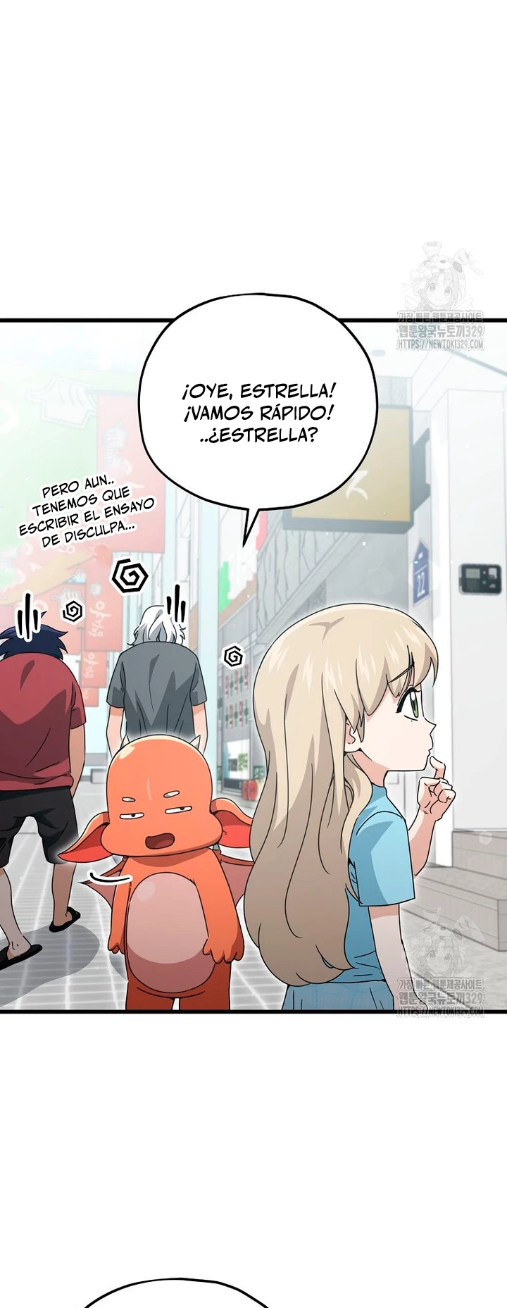 Mi papa es demasiado fuerte Capitulo 157 página 24