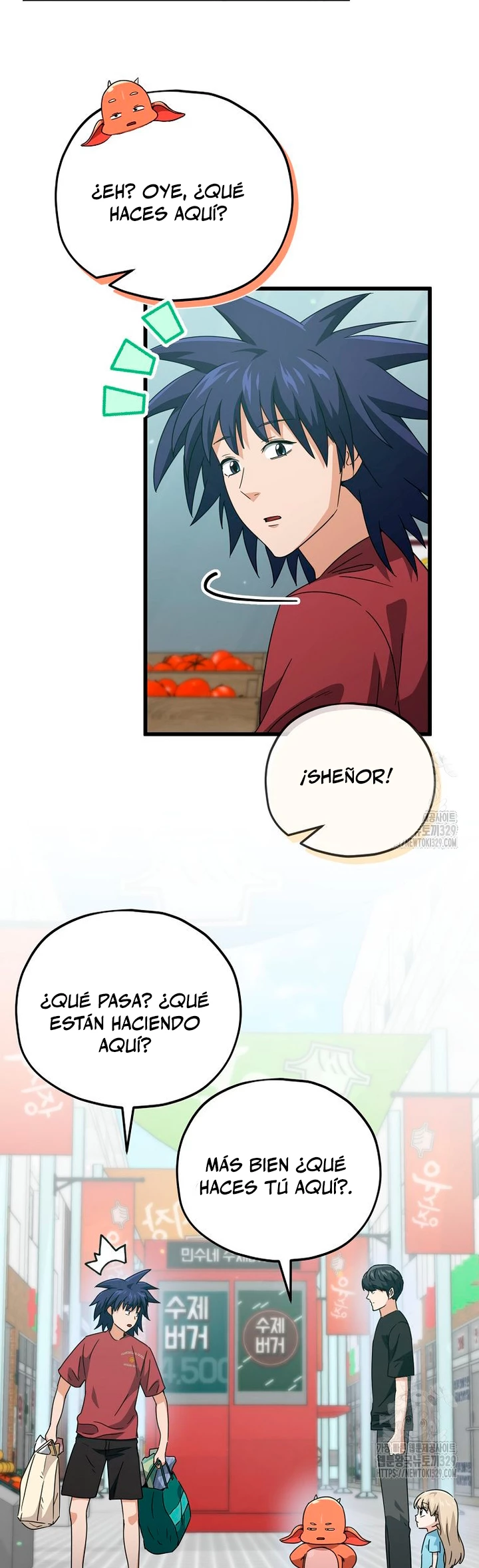 Mi papa es demasiado fuerte Capitulo 157 página 3