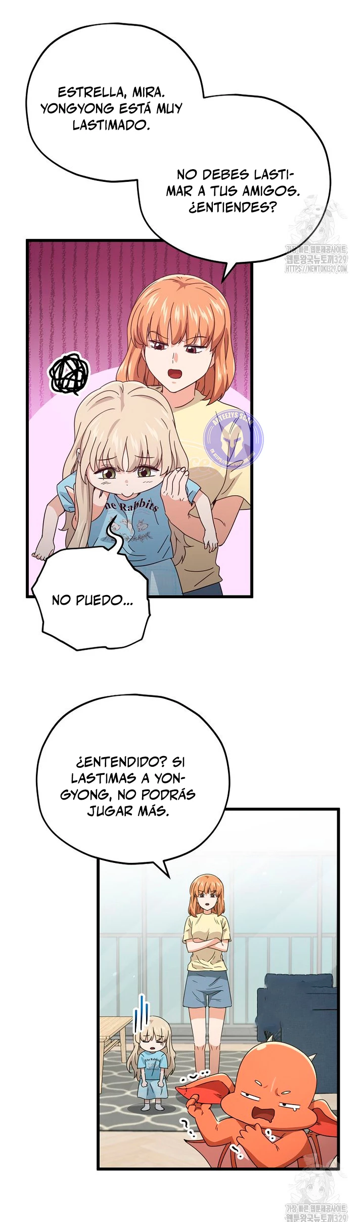 Mi papa es demasiado fuerte Capitulo 157 página 33