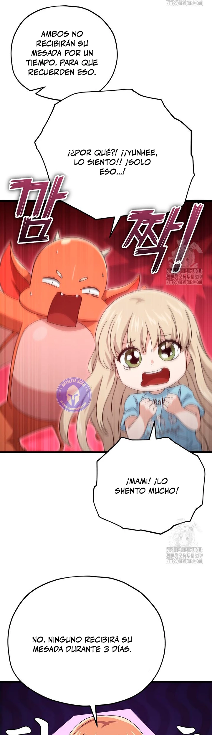 Mi papa es demasiado fuerte Capitulo 157 página 34