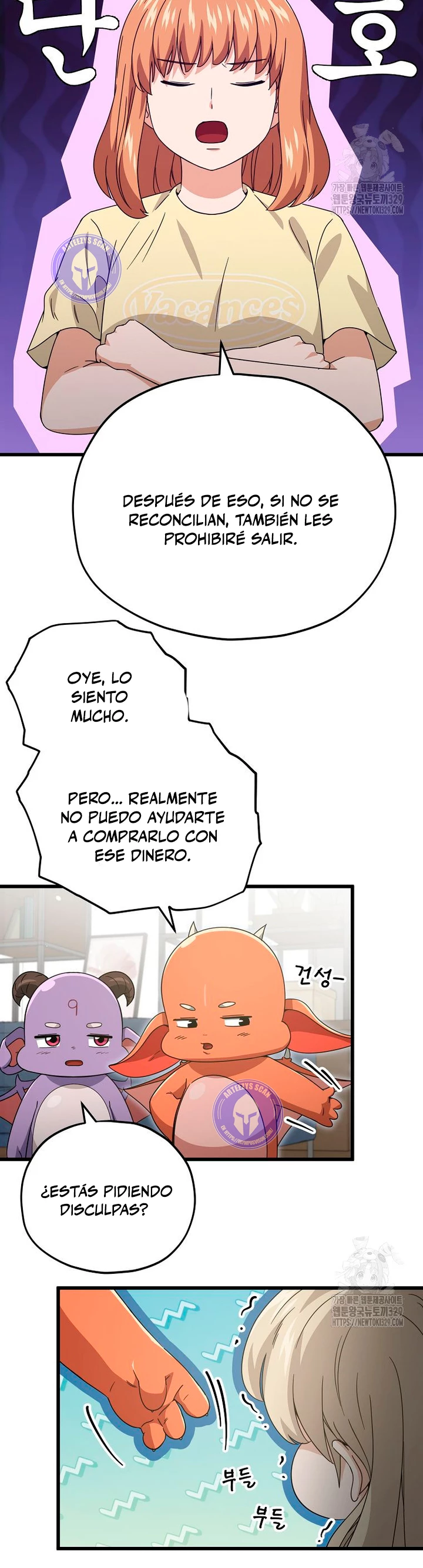 Mi papa es demasiado fuerte Capitulo 157 página 35