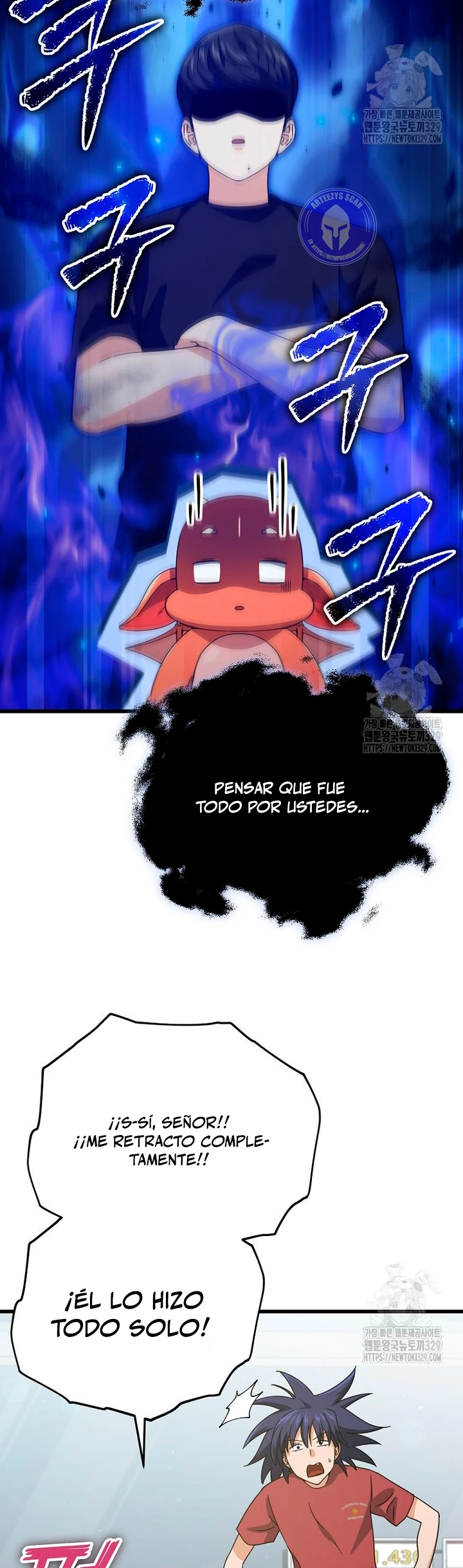 Mi papa es demasiado fuerte Capitulo 157 página 8