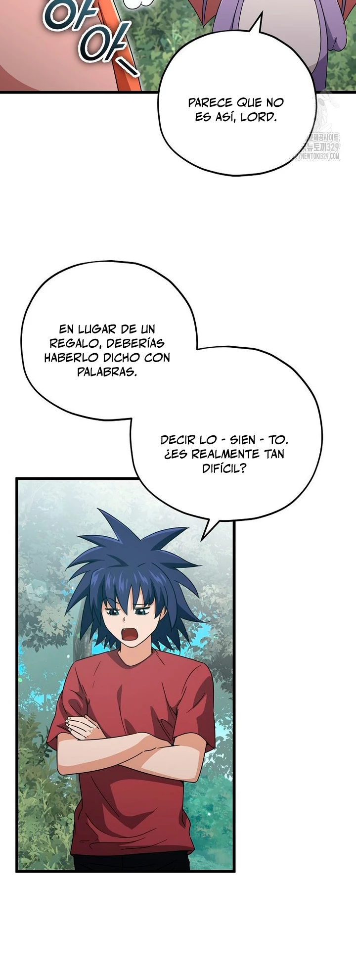 Mi papa es demasiado fuerte Capitulo 158 página 16