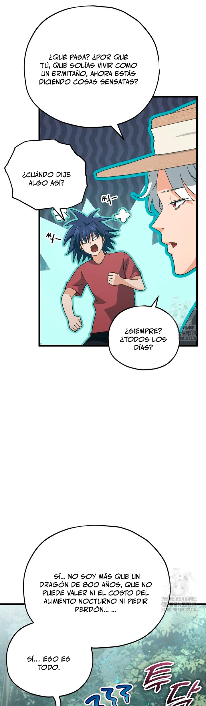 Mi papa es demasiado fuerte Capitulo 158 página 17