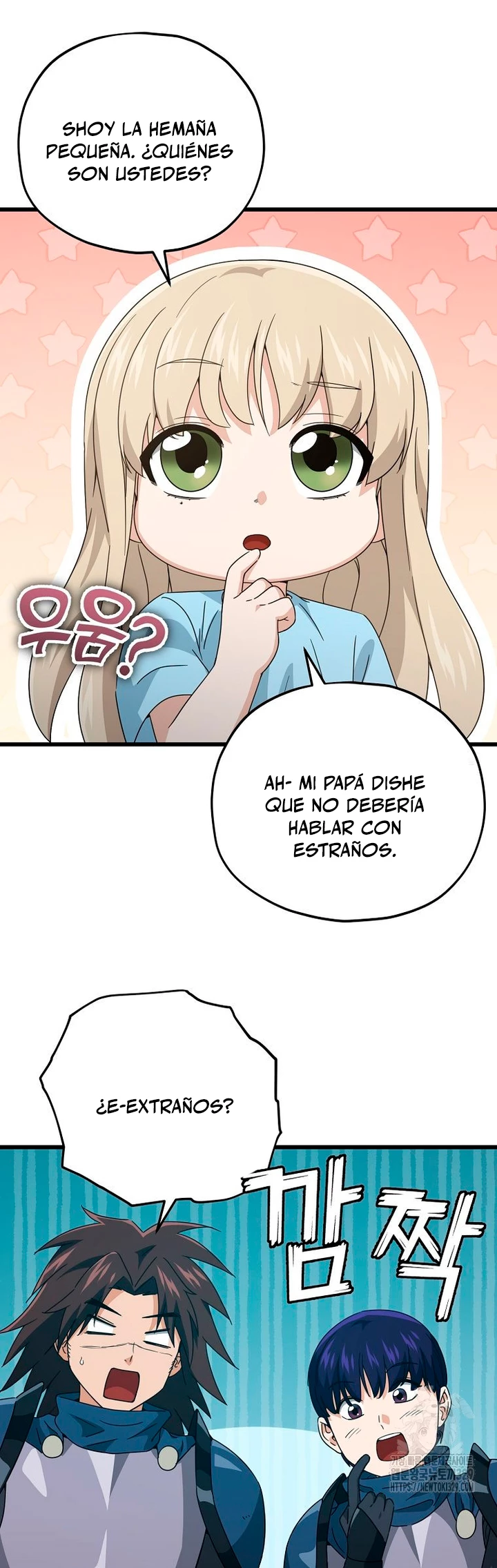 Mi papa es demasiado fuerte Capitulo 158 página 23