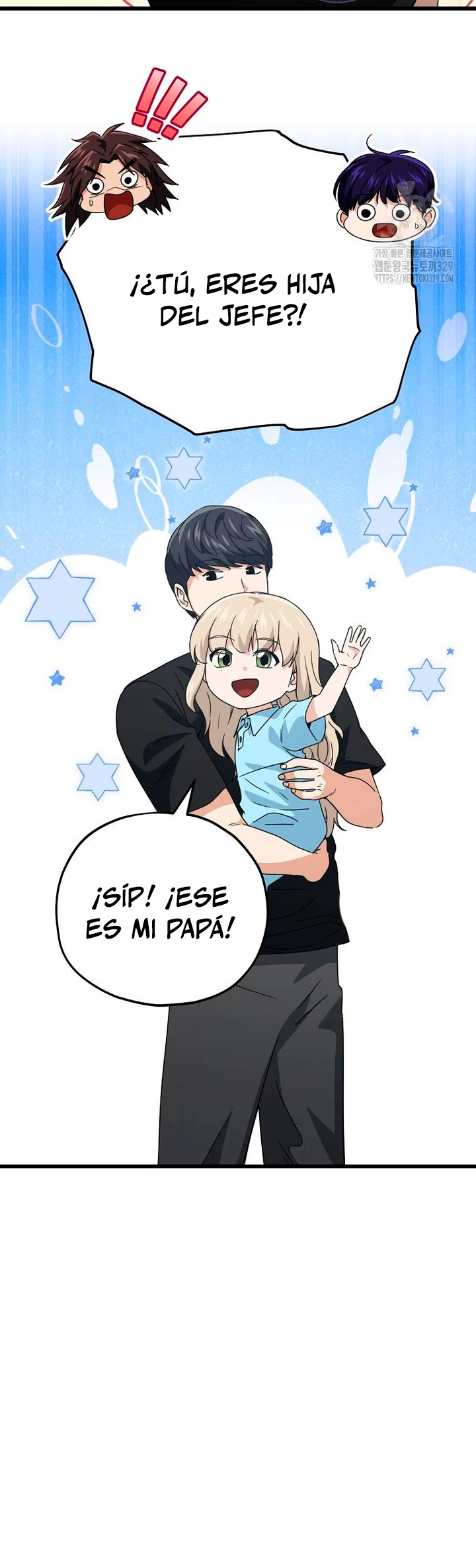 Mi papa es demasiado fuerte Capitulo 158 página 32