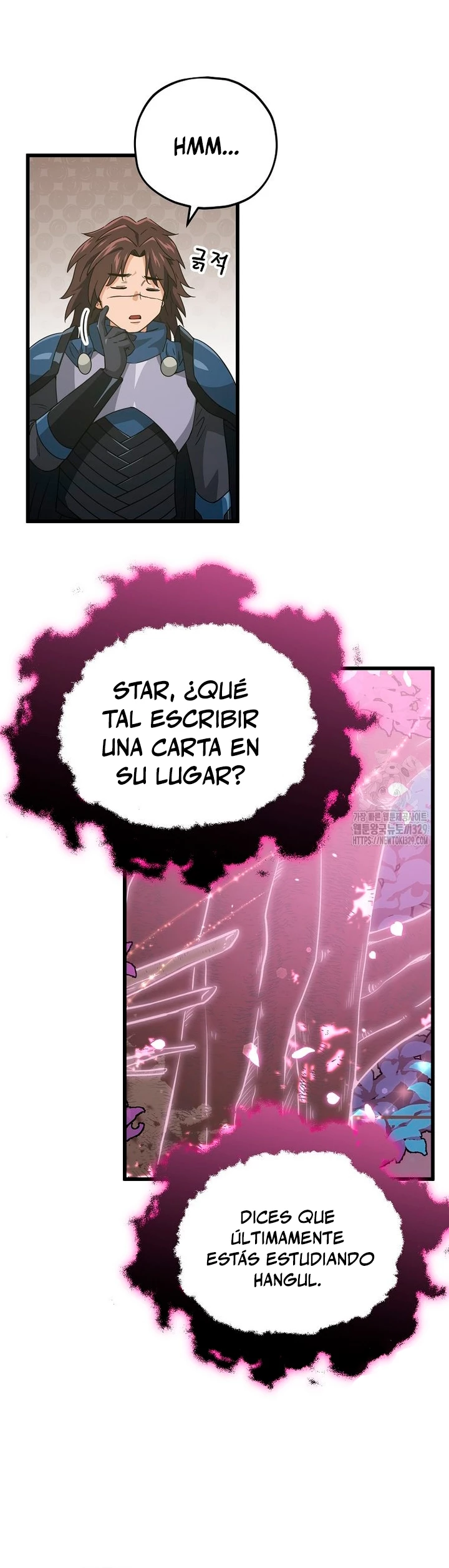 Mi papa es demasiado fuerte Capitulo 158 página 38