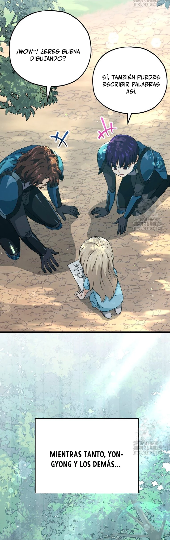 Mi papa es demasiado fuerte Capitulo 158 página 40