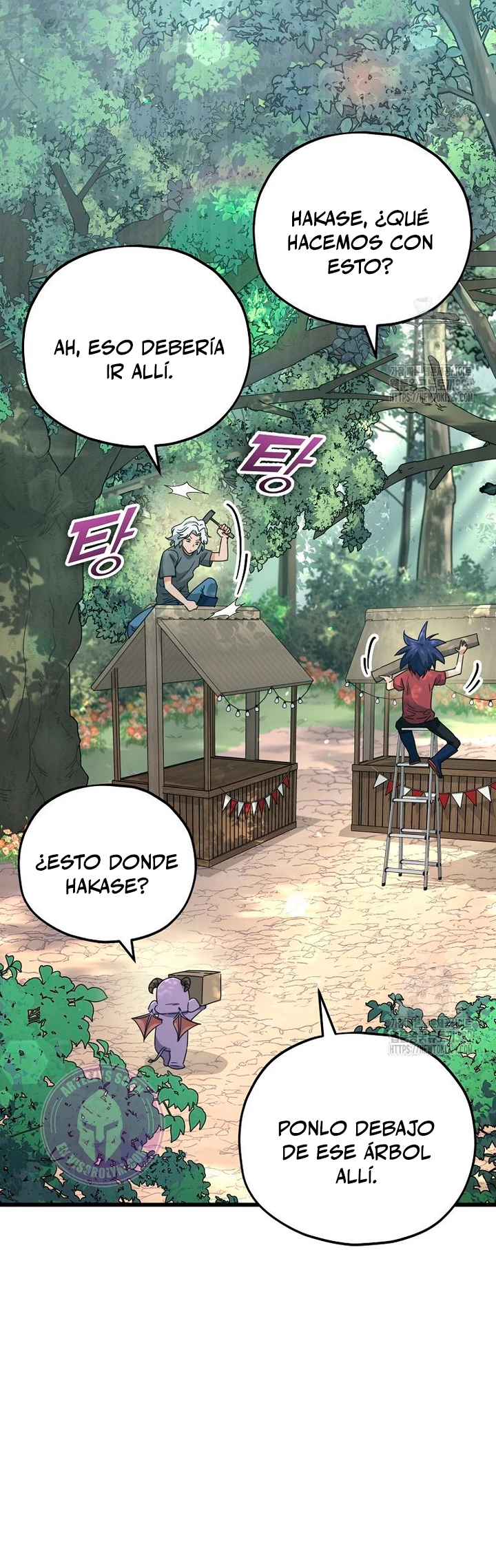 Mi papa es demasiado fuerte Capitulo 158 página 41