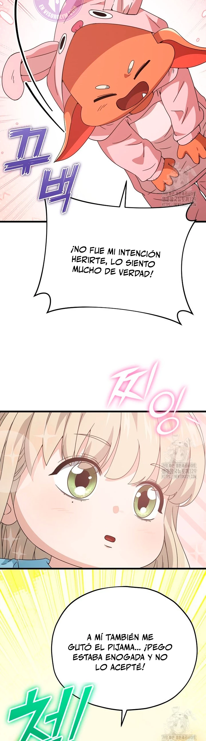 Mi papa es demasiado fuerte Capitulo 158 página 47