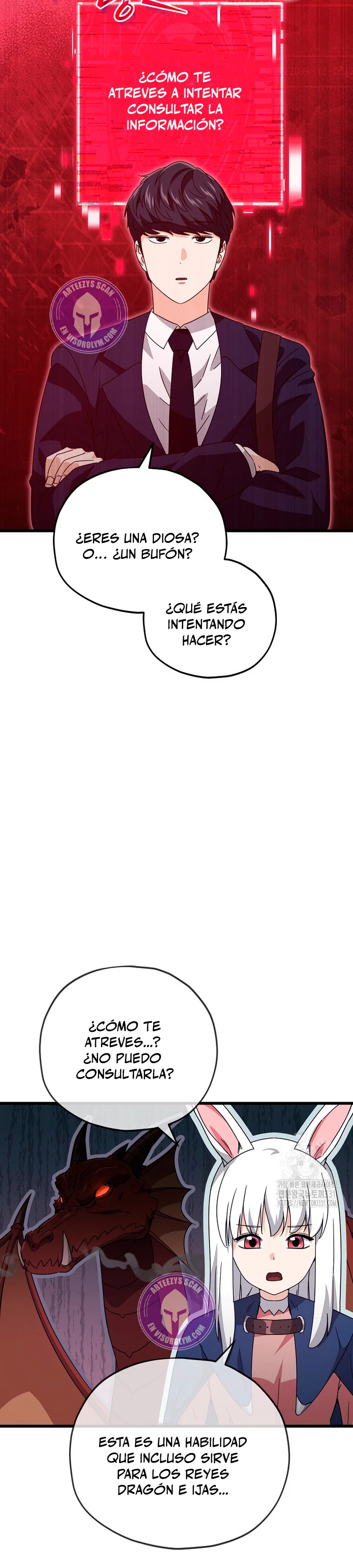 Mi papa es demasiado fuerte Capitulo 159 página 10