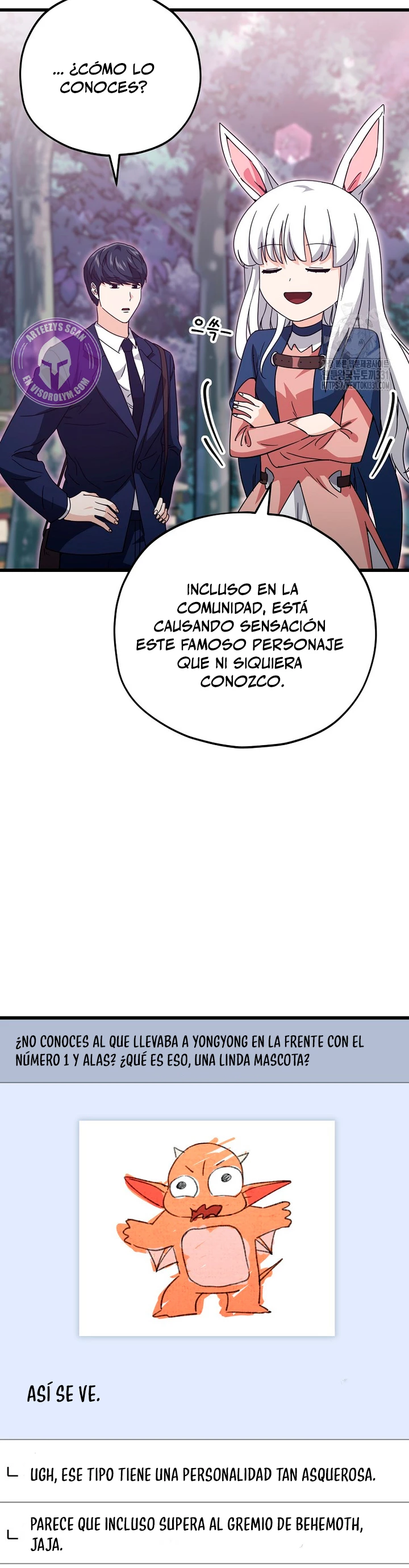 Mi papa es demasiado fuerte Capitulo 159 página 12