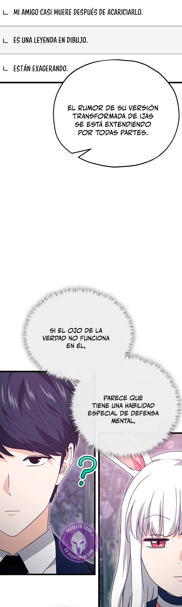 Mi papa es demasiado fuerte Capitulo 159 página 13