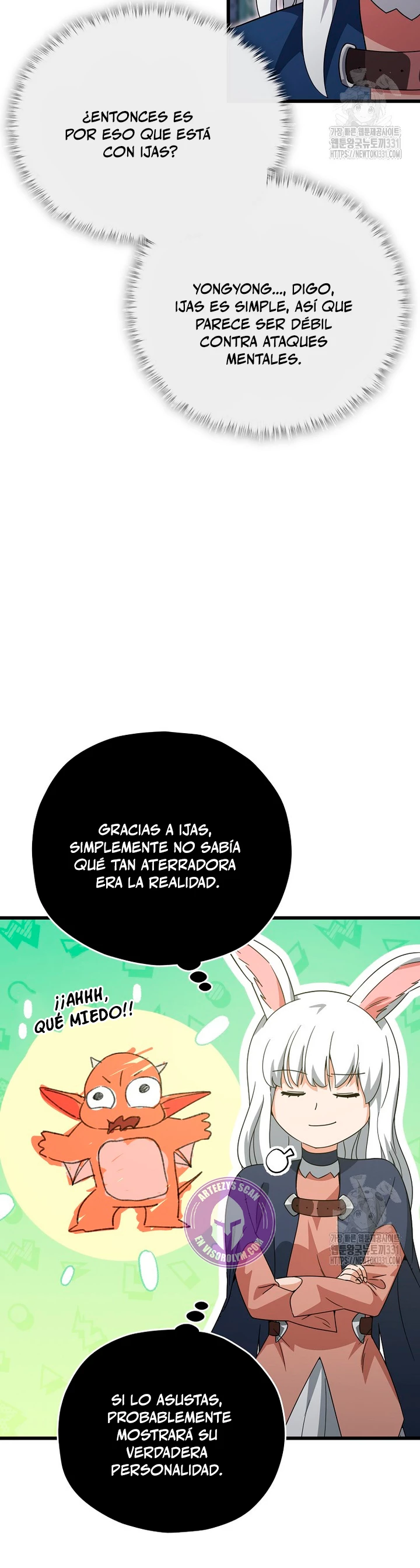 Mi papa es demasiado fuerte Capitulo 159 página 14