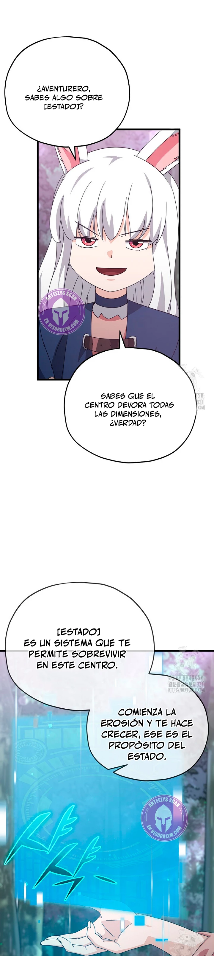Mi papa es demasiado fuerte Capitulo 159 página 15