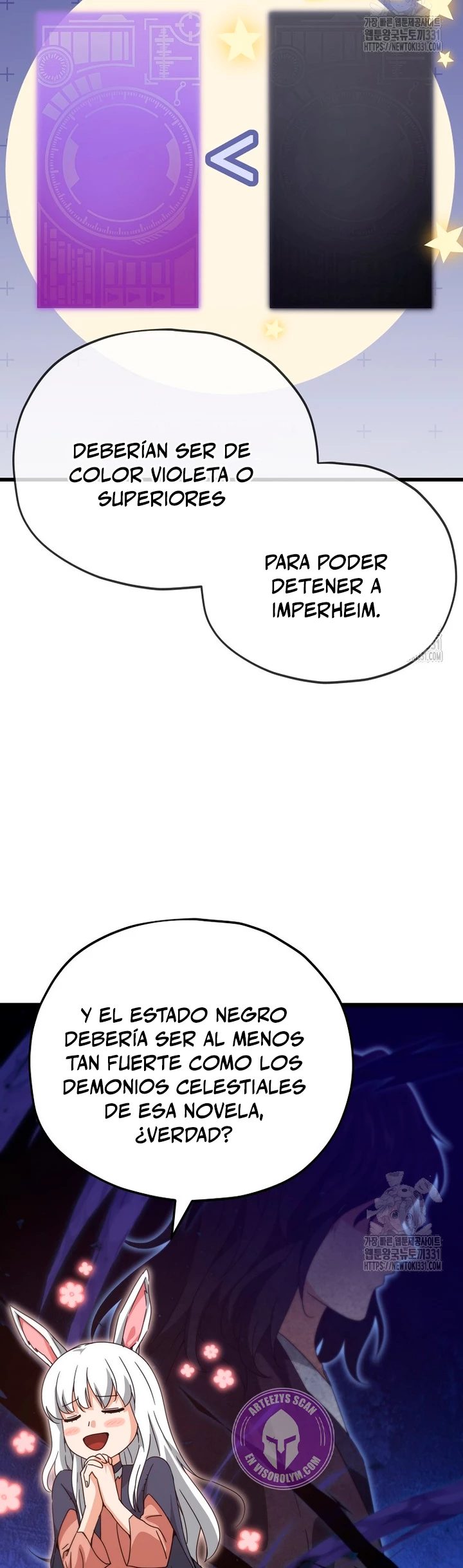 Mi papa es demasiado fuerte Capitulo 159 página 19