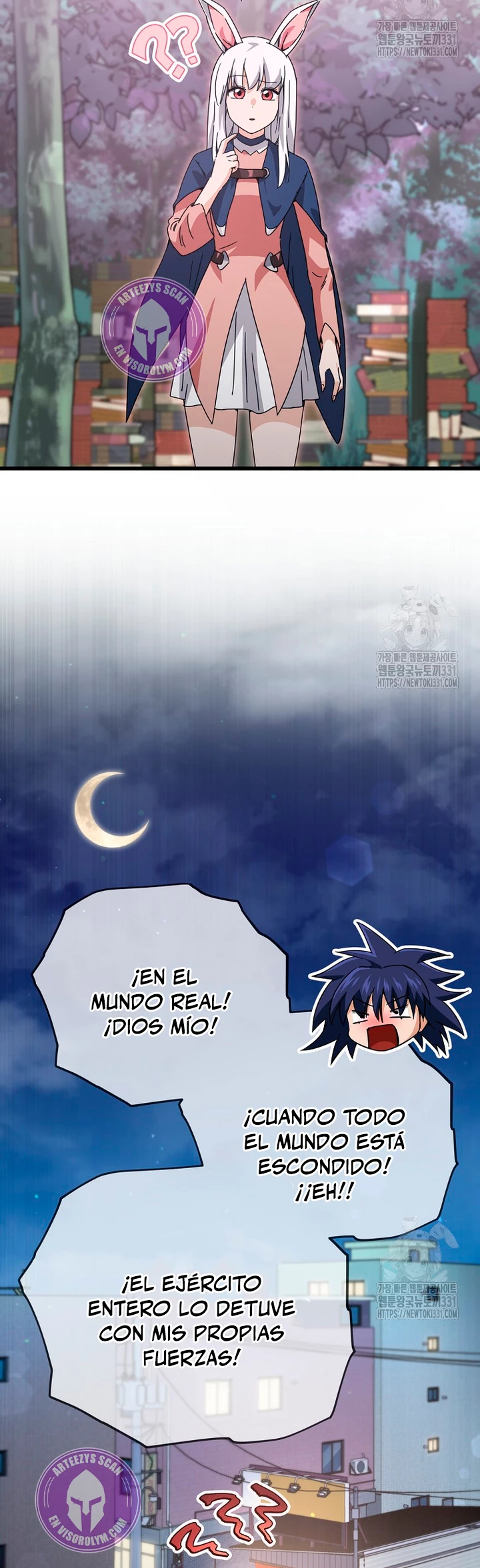 Mi papa es demasiado fuerte Capitulo 159 página 28