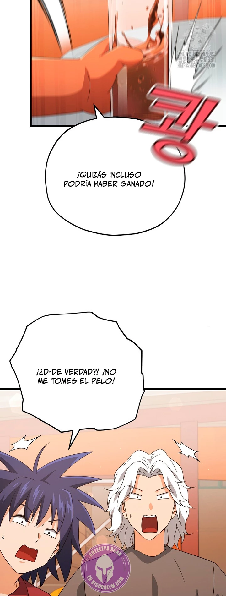 Mi papa es demasiado fuerte Capitulo 159 página 31