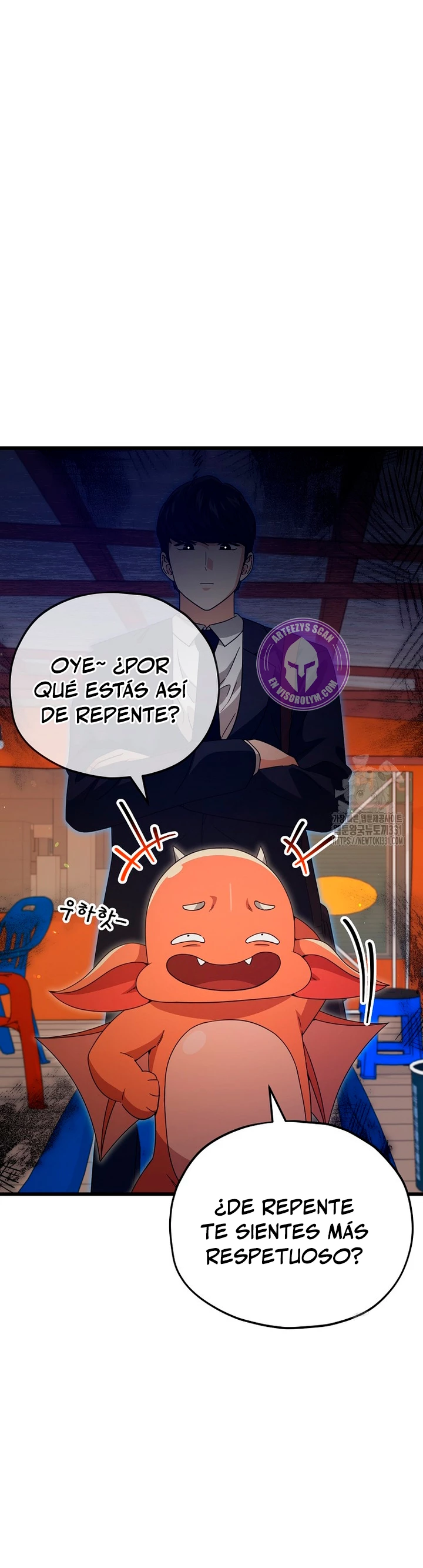 Mi papa es demasiado fuerte Capitulo 159 página 37