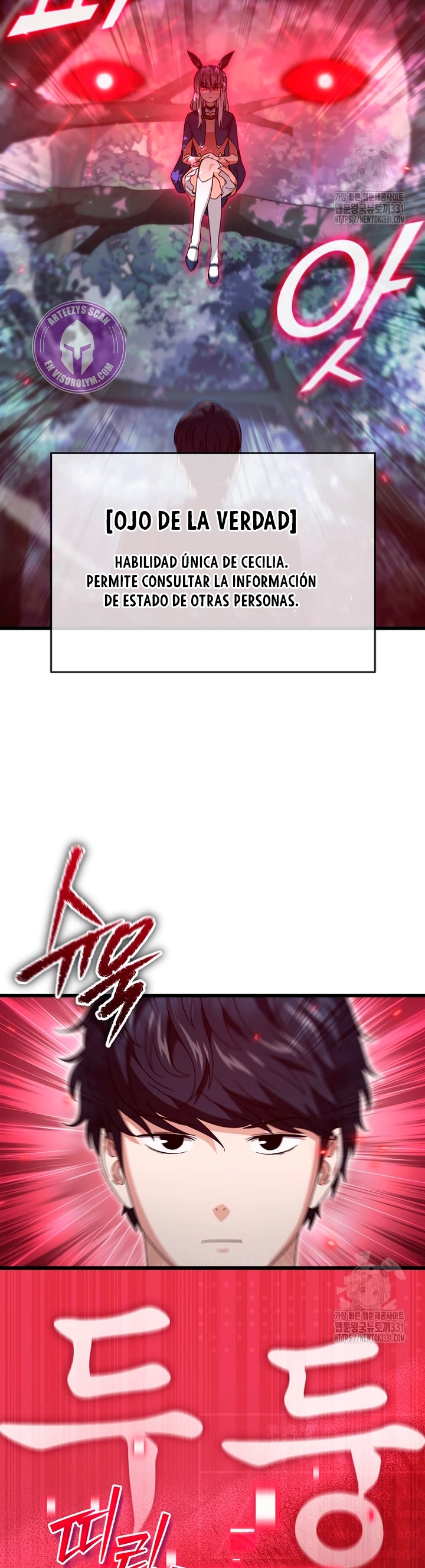 Mi papa es demasiado fuerte Capitulo 159 página 9