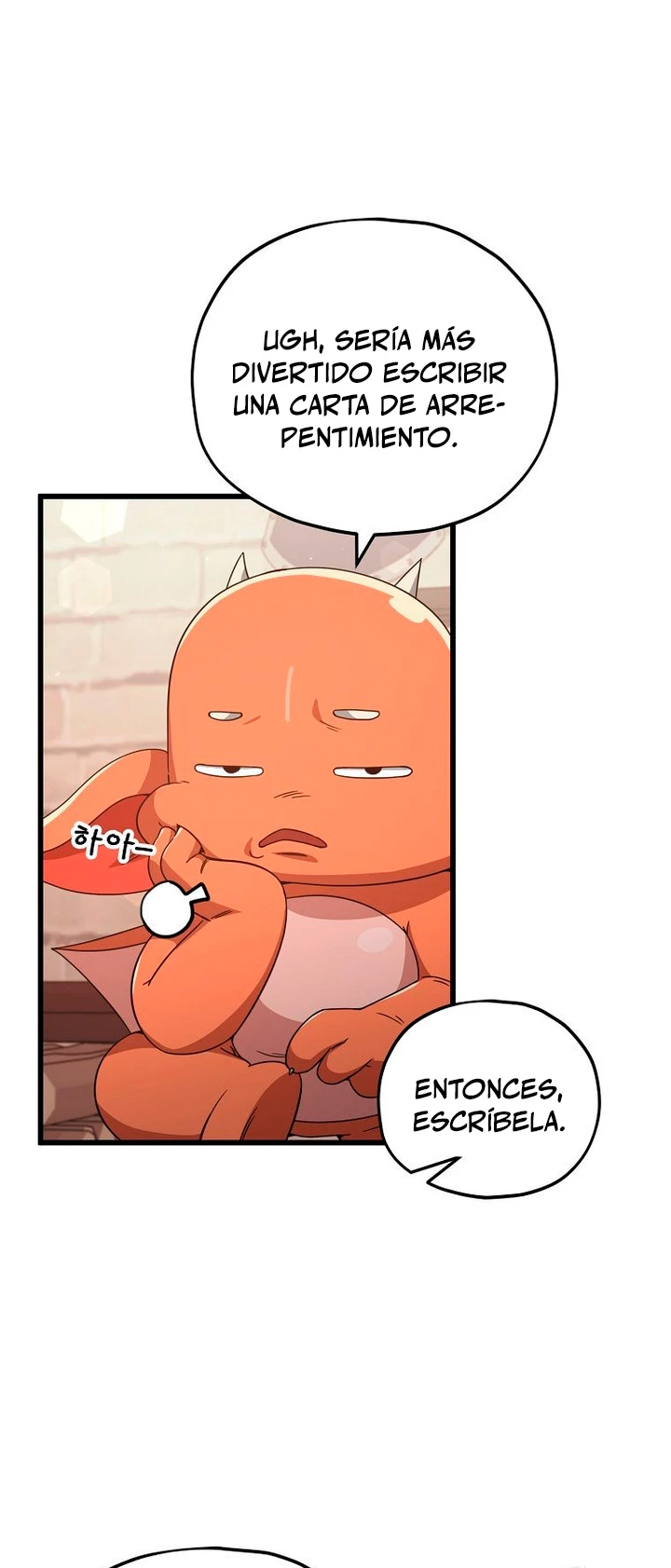 Mi papa es demasiado fuerte Capitulo 160 página 26