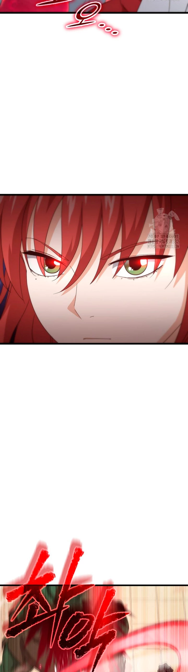 Mi papa es demasiado fuerte Capitulo 160 página 4