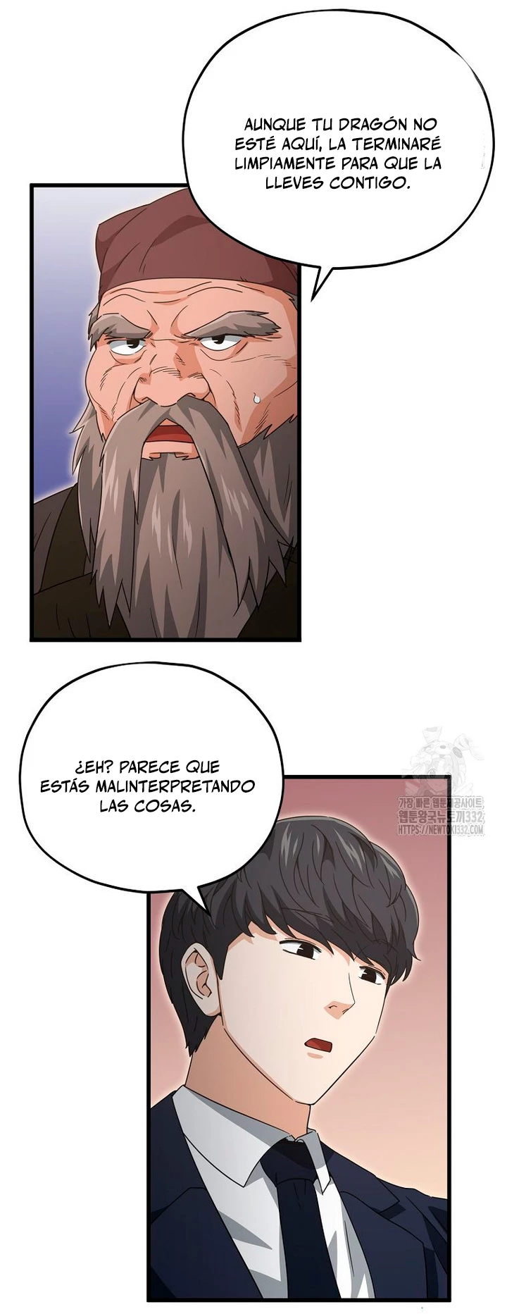 Mi papa es demasiado fuerte Capitulo 160 página 42