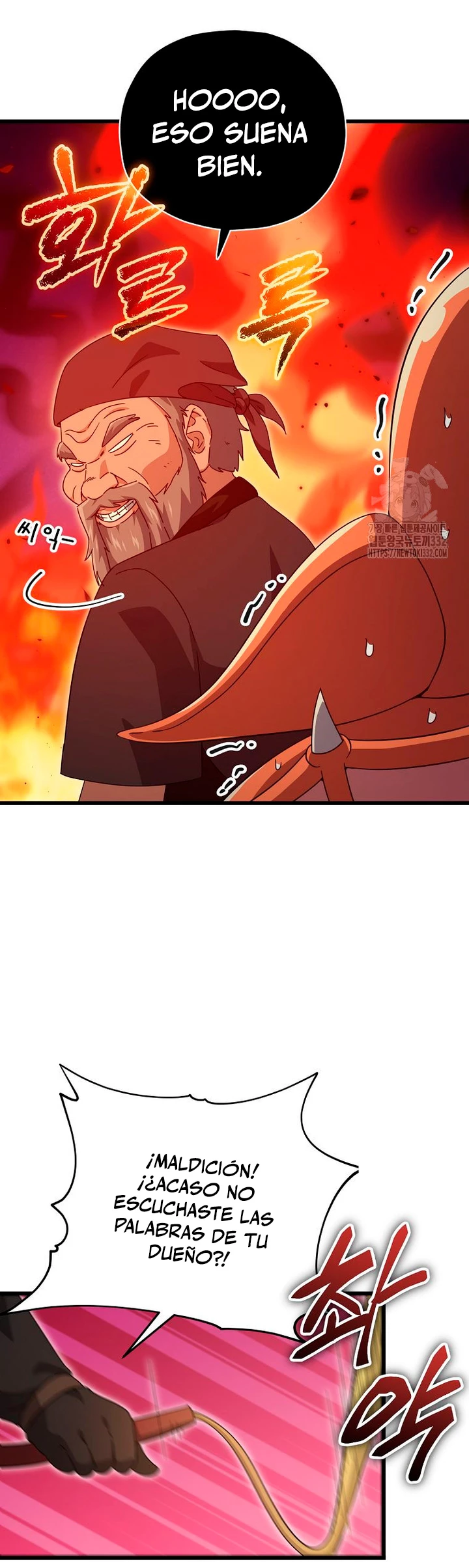 Mi papa es demasiado fuerte Capitulo 160 página 46