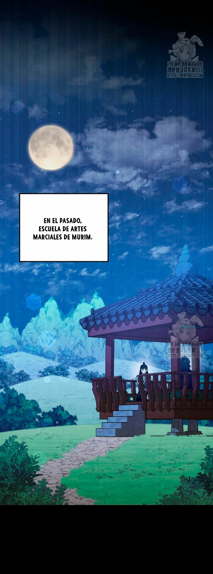 Mi papa es demasiado fuerte Capitulo 161 página 15