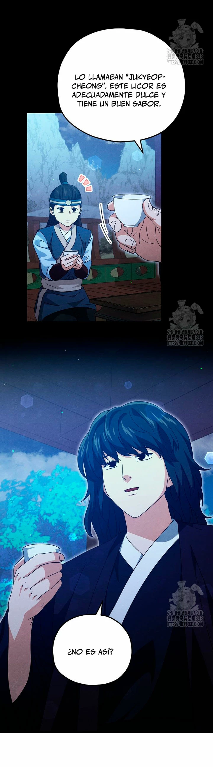 Mi papa es demasiado fuerte Capitulo 161 página 16
