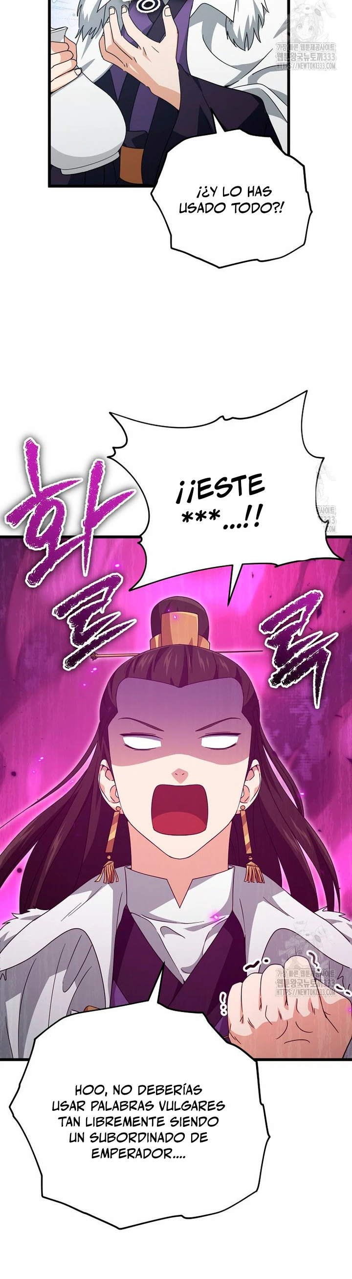 Mi papa es demasiado fuerte Capitulo 161 página 19