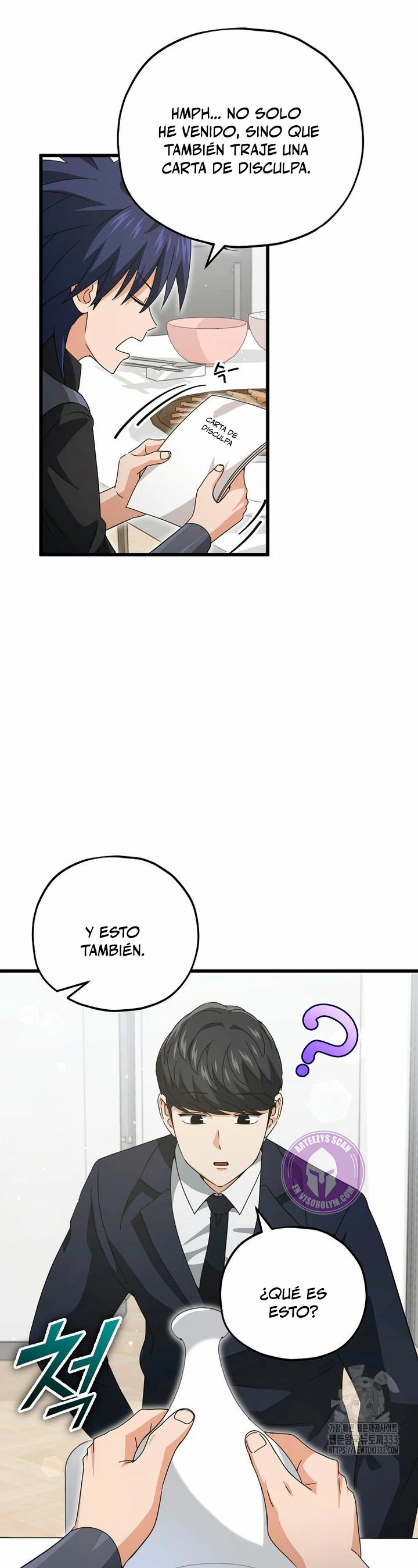 Mi papa es demasiado fuerte Capitulo 161 página 30