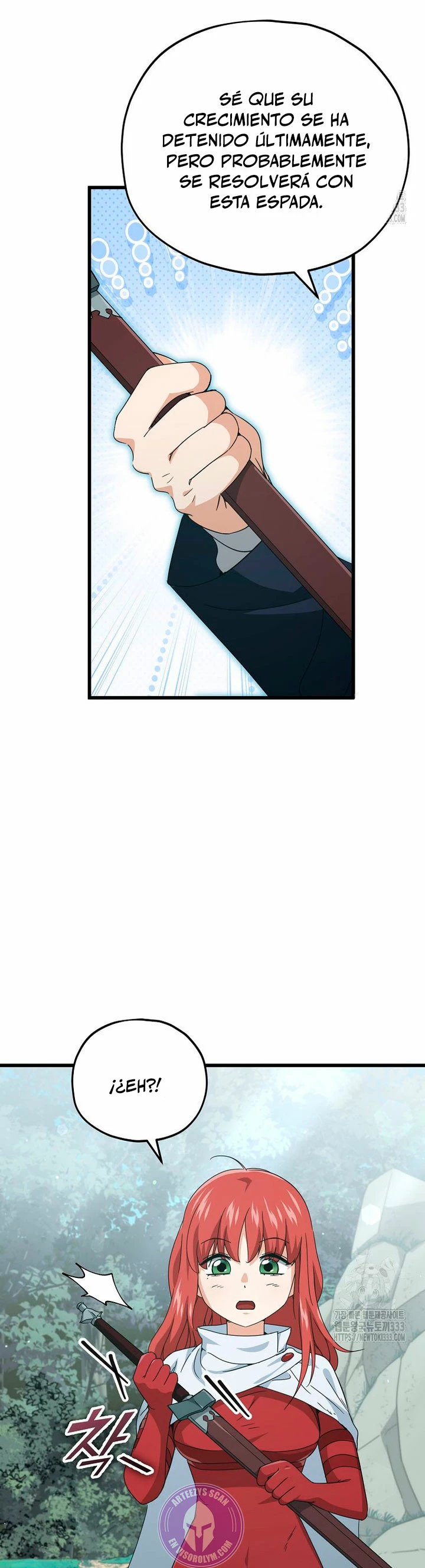 Mi papa es demasiado fuerte Capitulo 161 página 4