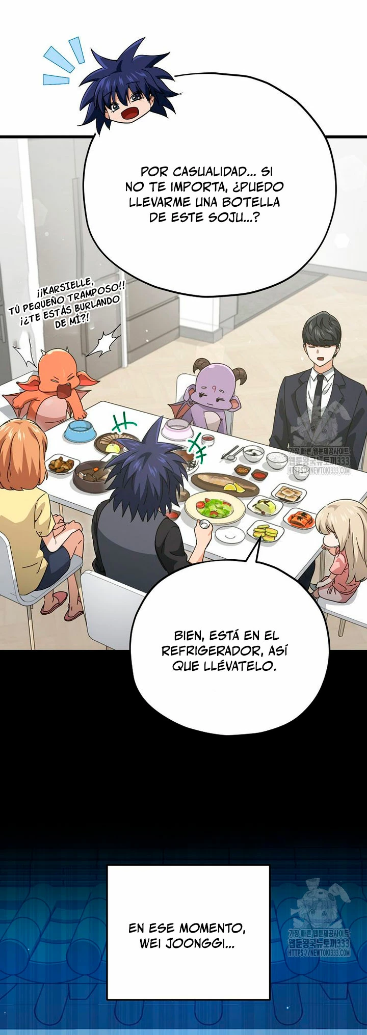 Mi papa es demasiado fuerte Capitulo 161 página 43
