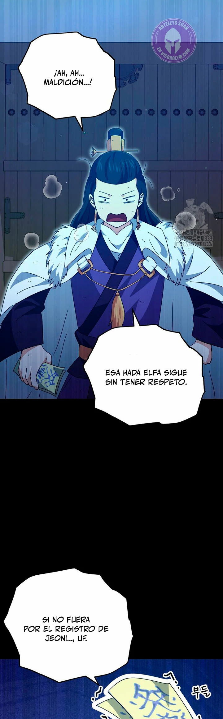Mi papa es demasiado fuerte Capitulo 161 página 44