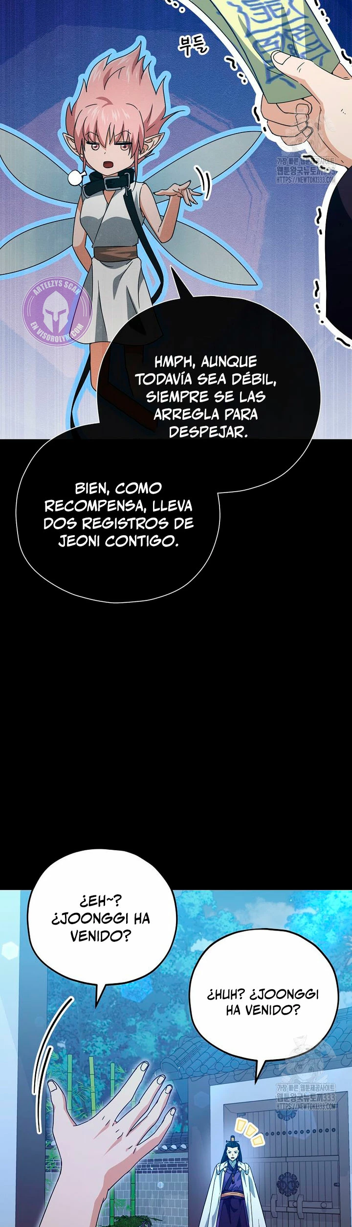 Mi papa es demasiado fuerte Capitulo 161 página 45