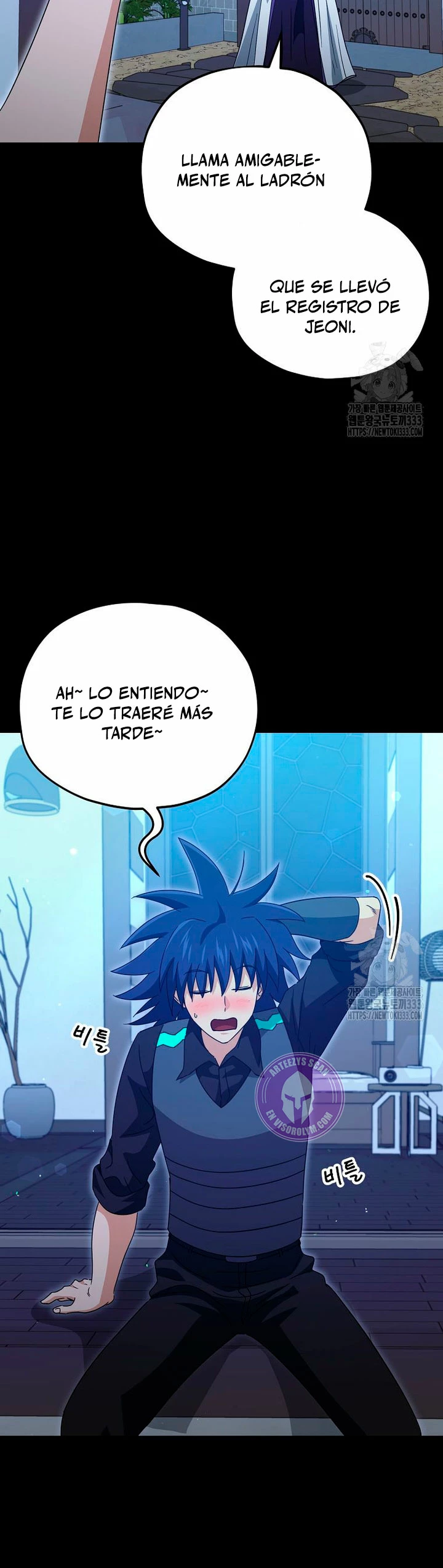 Mi papa es demasiado fuerte Capitulo 161 página 46